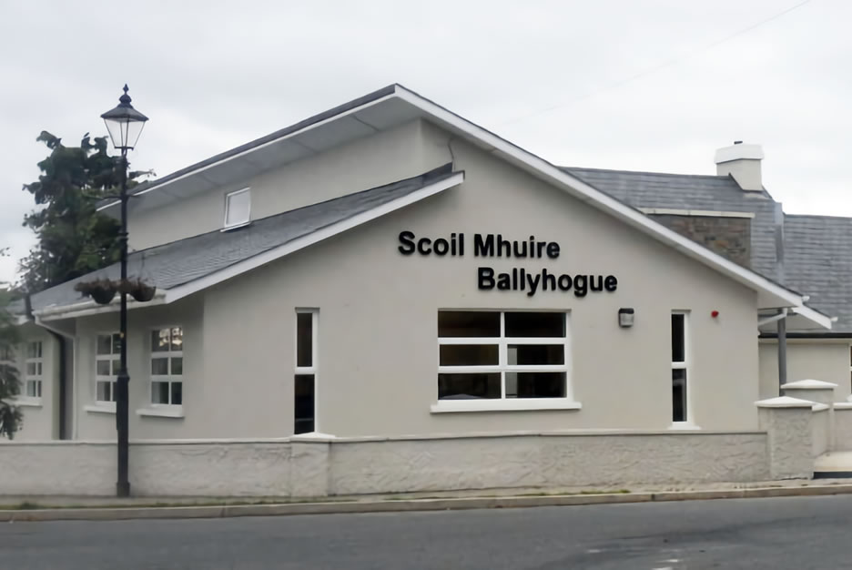 cropped school2 Scoil Mhuire School Front Image